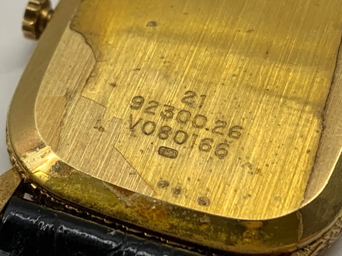 不動品】WALTHAM(ウォルサム) 腕時計 92300.26 13Pダイヤ 不動品】WALTHAM(ウォルサム) 腕時計 92300.26 13Pダイヤ