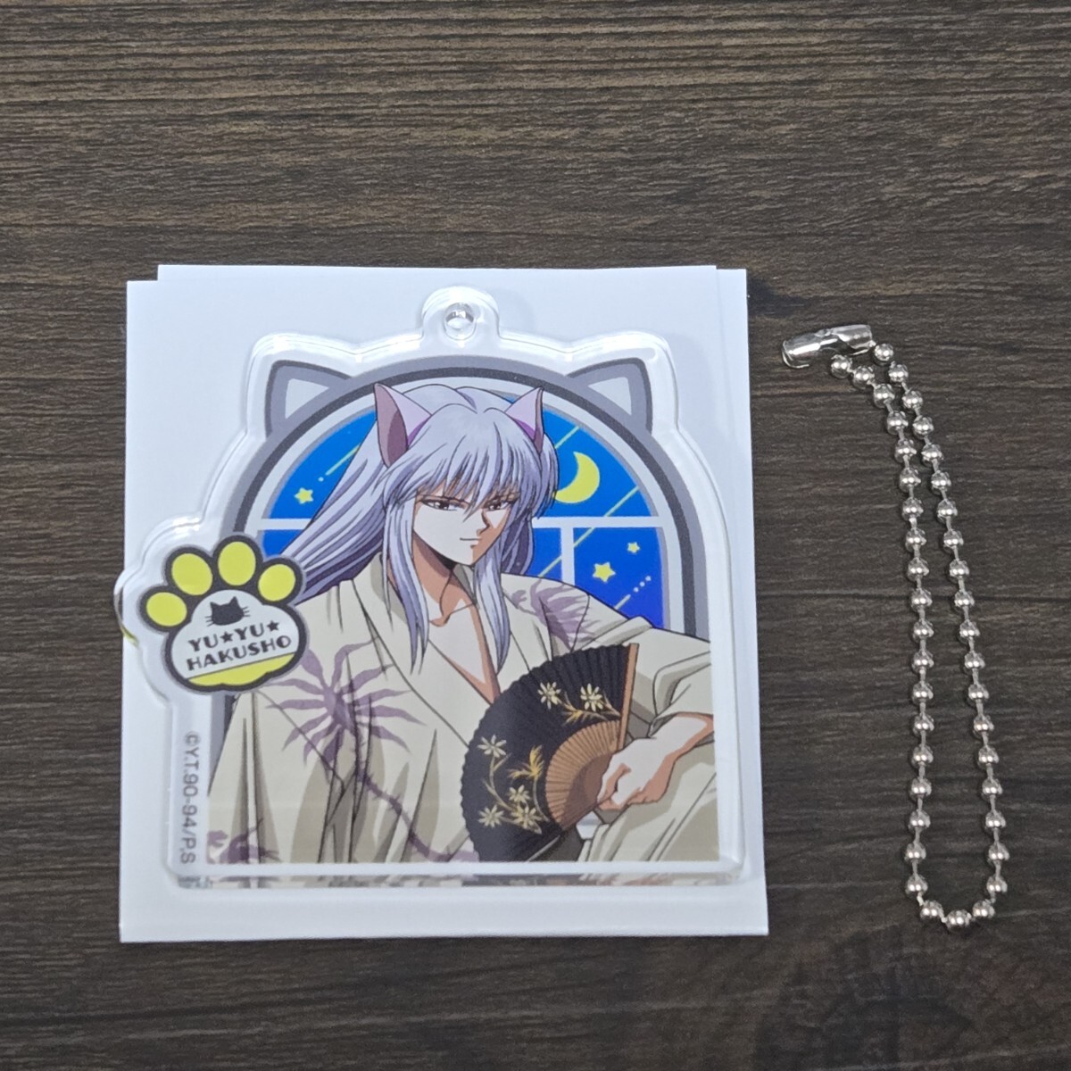 幽☆遊☆白書 幽遊白書 メディコス ねことおやすみver. 描き下ろし アクリルキーホルダー コレクション 妖狐蔵馬