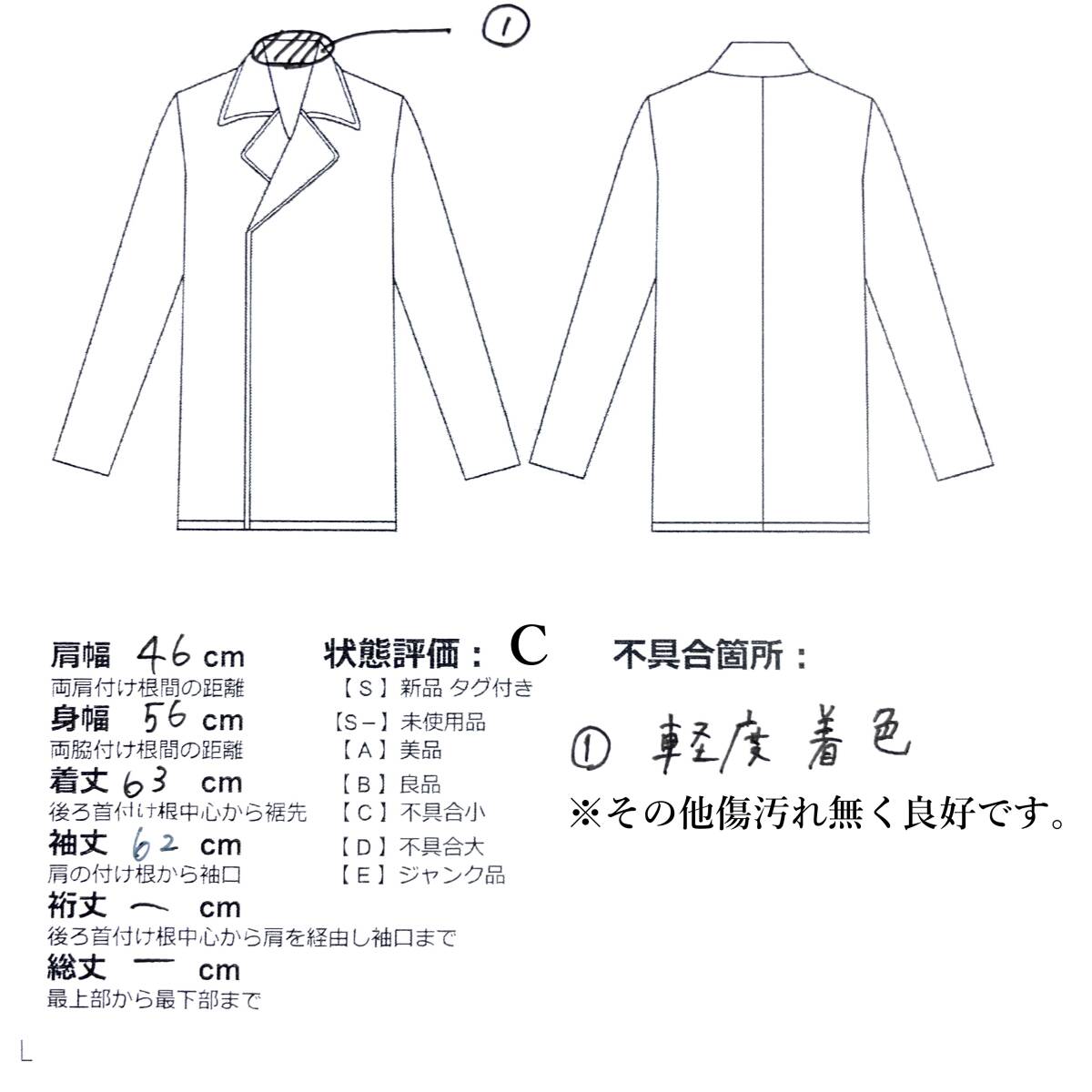 LANVIN COLLECTION ランバン コレクション コットン ストライプ LANVIN COLLECTION ランバン コレクション コットン ストライプ