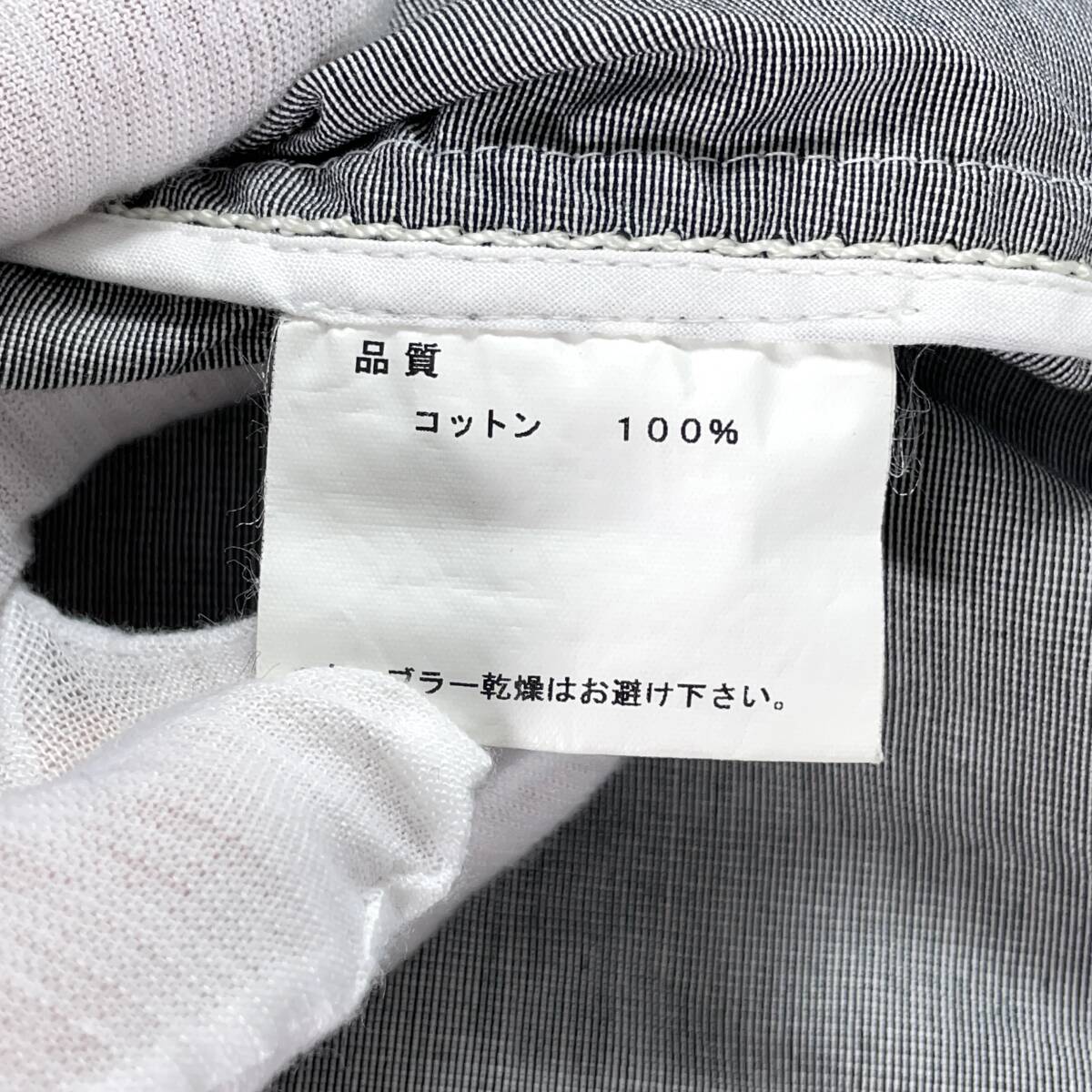 LANVIN COLLECTION ランバン コレクション コットン ストライプ LANVIN COLLECTION ランバン コレクション コットン ストライプ