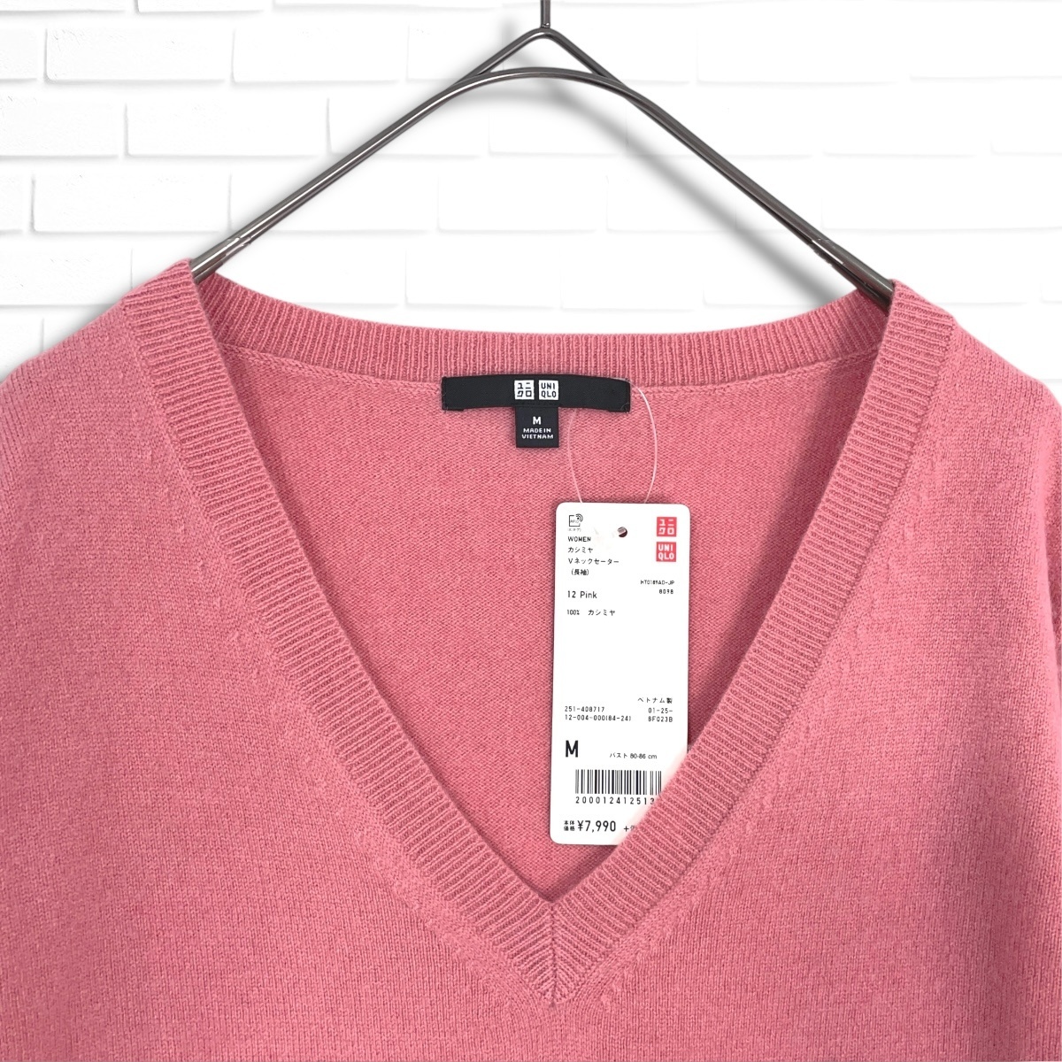 新品 UNIQLO ユニクロ カシミヤ 100% ニット Vネック 長袖 新品 UNIQLO ユニクロ カシミヤ 100% ニット Vネック 長袖