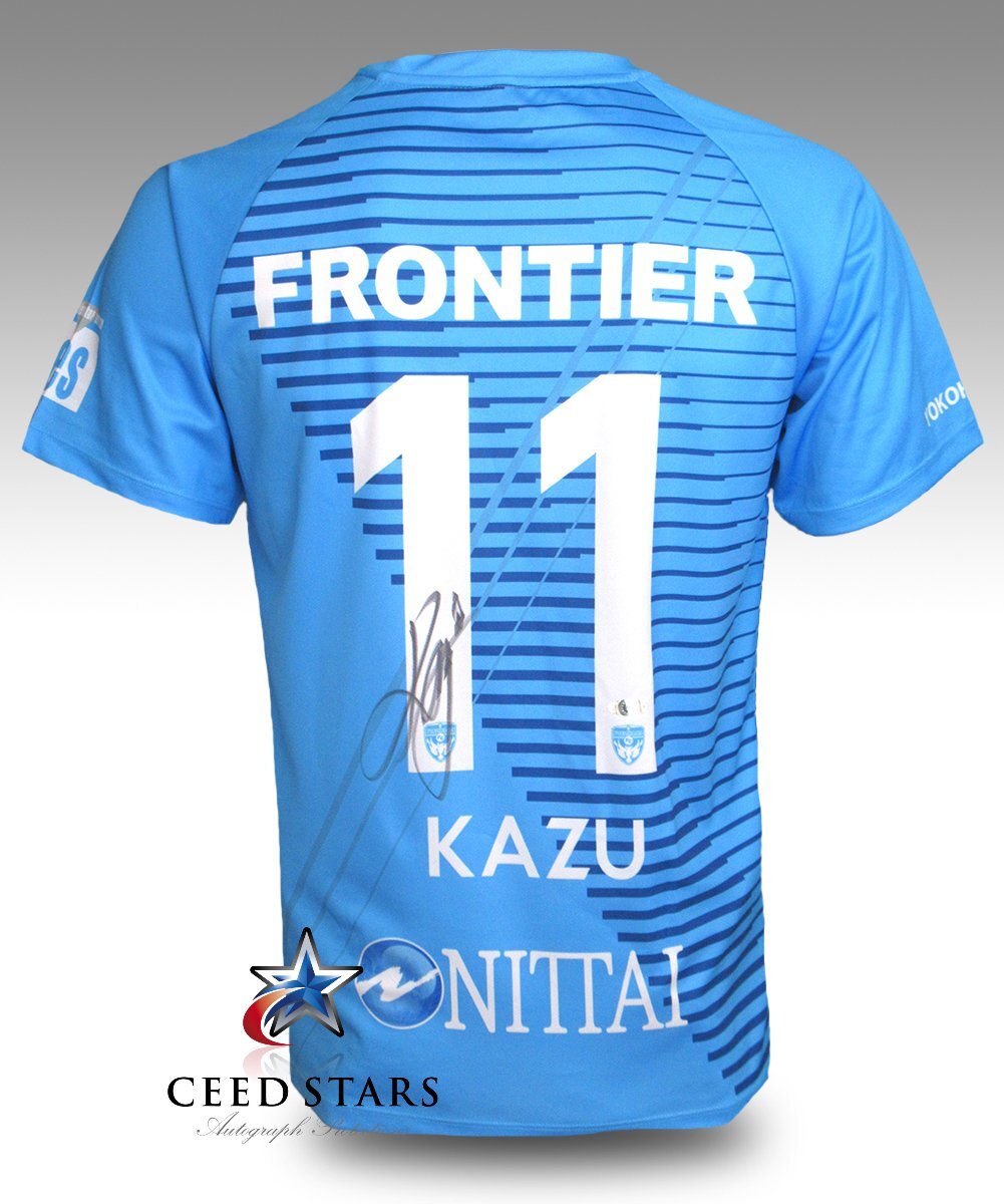 CS】三浦知良 直筆 サイン 入り 横浜FC ユニフォーム ベケット社 CS】三浦知良 直筆 サイン 入り 横浜FC ユニフォーム ベケット社