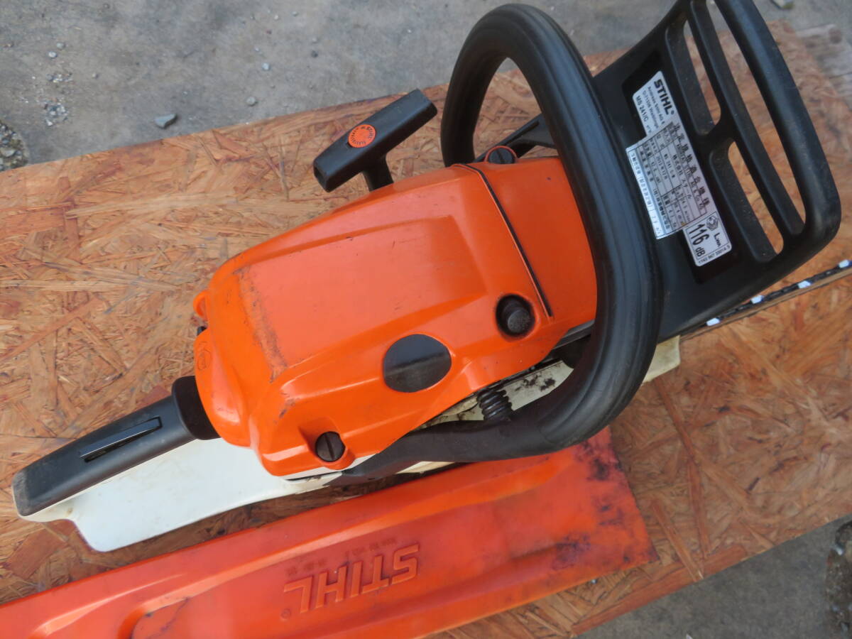 送料無料 ジャンク 現状品 スチール STIHL MS241 C-M 送料無料 ジャンク 現状品 スチール STIHL MS241 C-M
