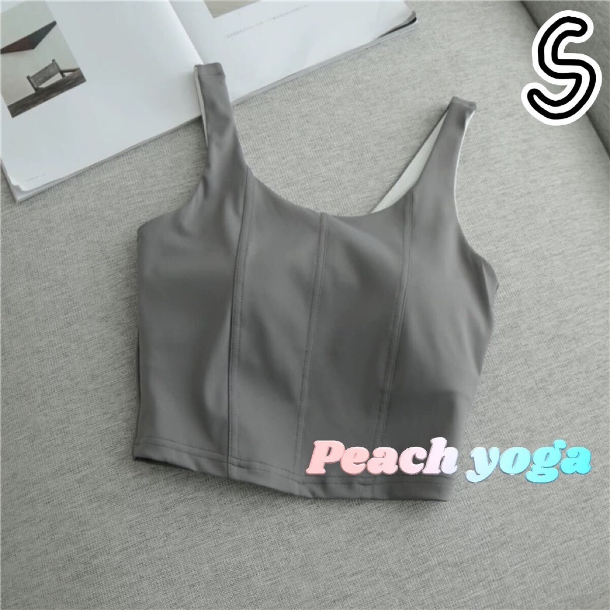 グレーSサイズ スポーツブラ単品 カップ付きタンクトップ004 ブラトップ ホットヨガウェア スポーツトップス ピラティスウェア