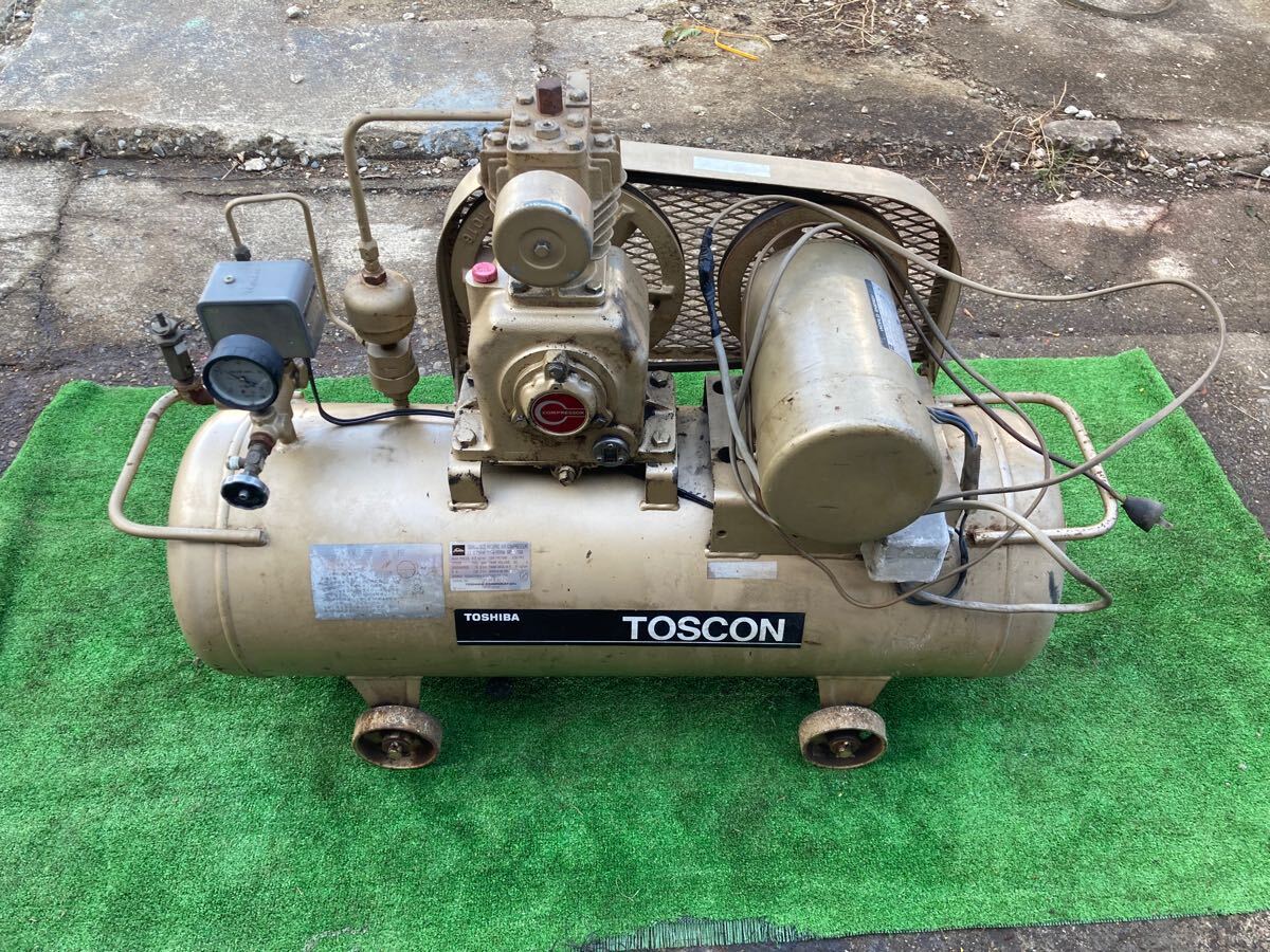 動画有り TOSHIBA TOSCON 0.75Kw 東芝 トスコン エアーコンプレッサー GP5-7S8 電源100V/200V兼用 動作品 西濃発送可