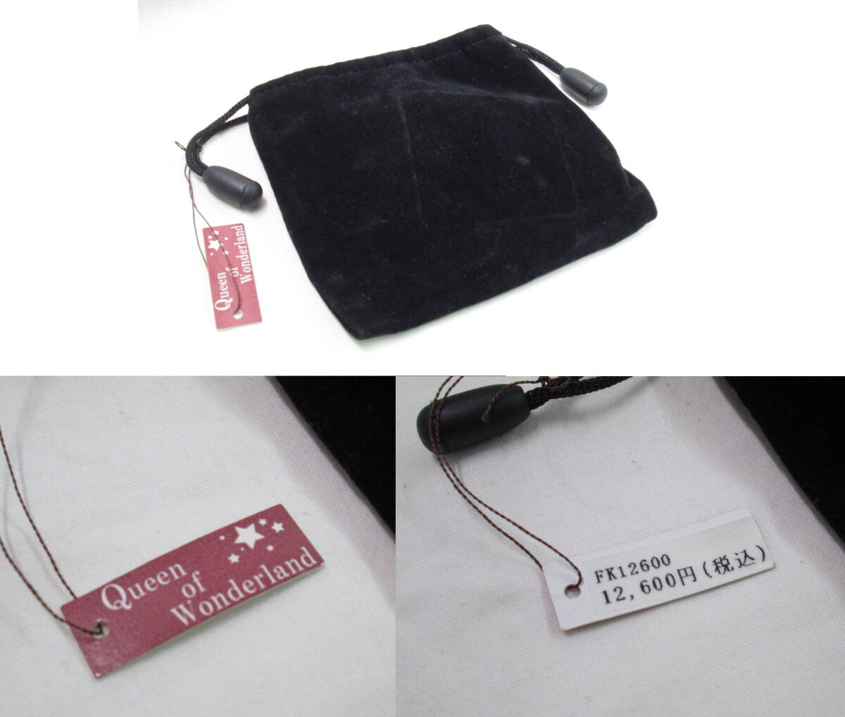 item_image_9