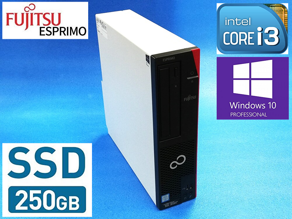 富士通 デスクトップ パソコン ESPRIMO D556/PX (Windows10Pro 富士通 デスクトップ パソコン ESPRIMO D556/PX (Windows10Pro