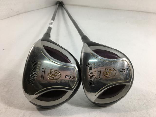 即決 中古 レイグランデ スーパーVer6.1 フェアウェイウッド 3W.5W FC-008 15/19 R