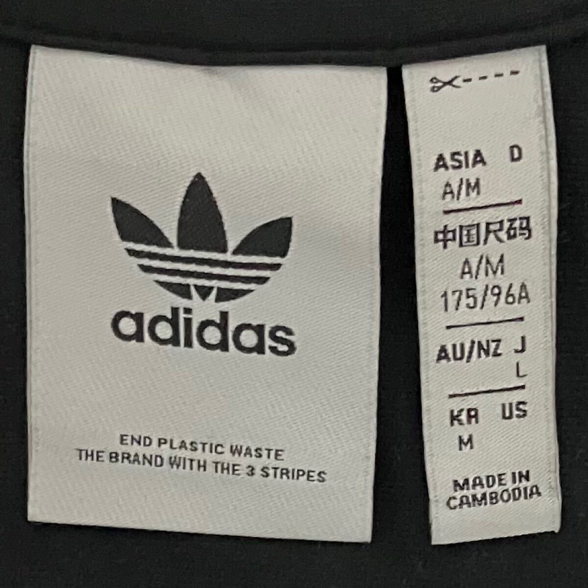 人気】adidas アディダス トラックジャケット 3本ライン 刺繍 人気】adidas アディダス トラックジャケット 3本ライン 刺繍