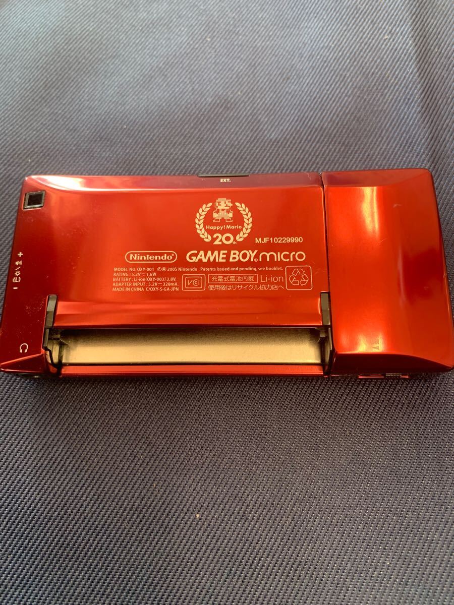 Nintendo GAME BOY micro 任天堂 ゲームボーイ ミクロ 20周年 Nintendo GAME BOY micro 任天堂 ゲームボーイ ミクロ 20周年