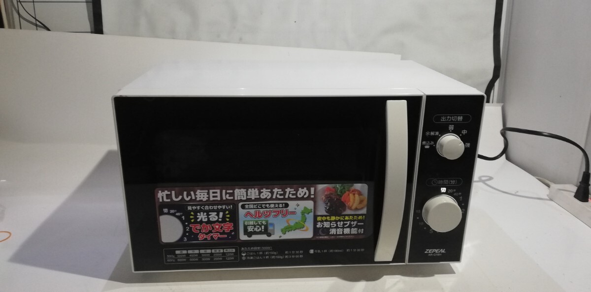 item_image_1
