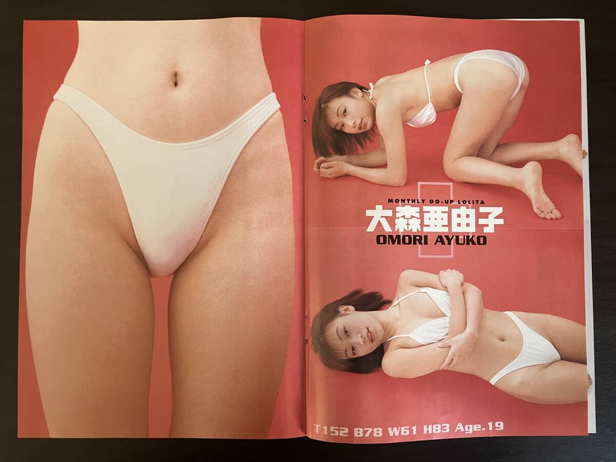 item_image_3