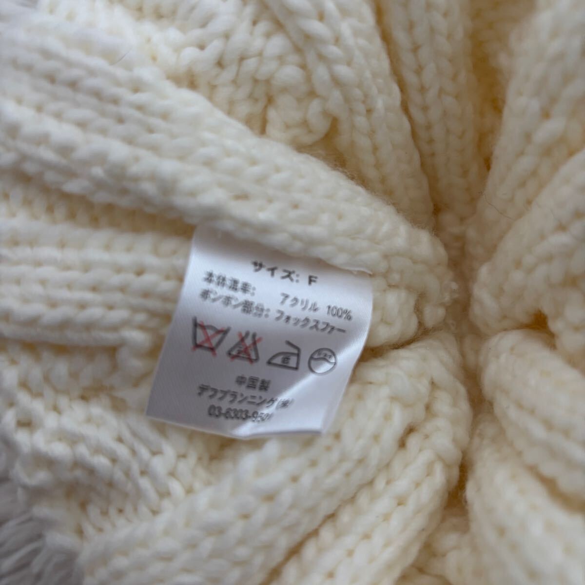 item_image_4