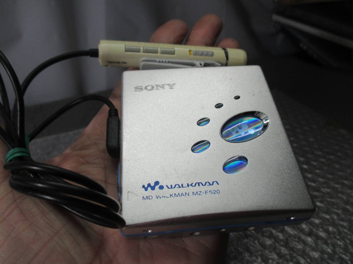 驚きの値段】 Amazon.co.jp: ソニー 家電 : L MZ-E520 ブルー MD 驚きの値段】 Amazon.co.jp: ソニー 家電 : L MZ-E520 ブルー MD