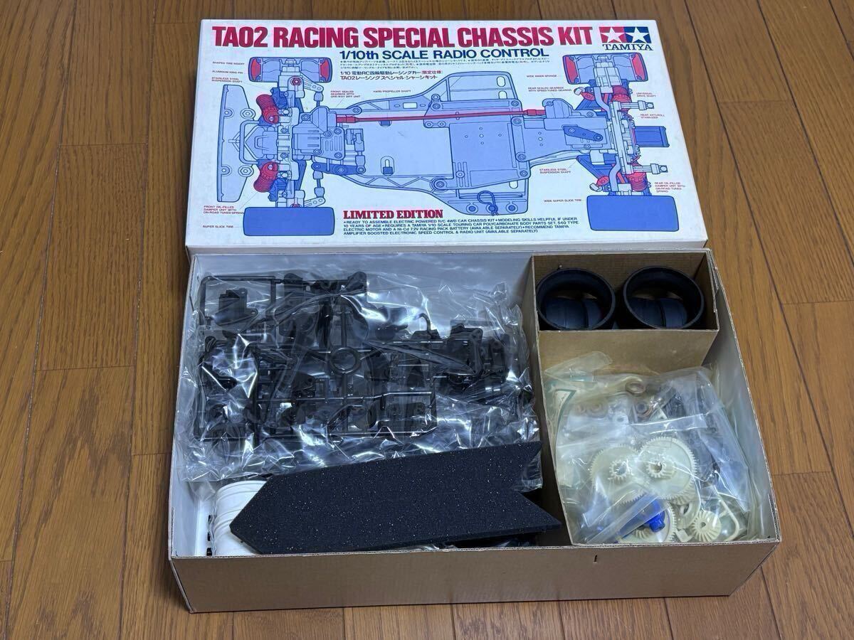 ◇タミヤTAMIYA 『TA02レーシングスペシャル・シャーシキット』未組立品 TA02 RACING SPECIAL CHASSIS