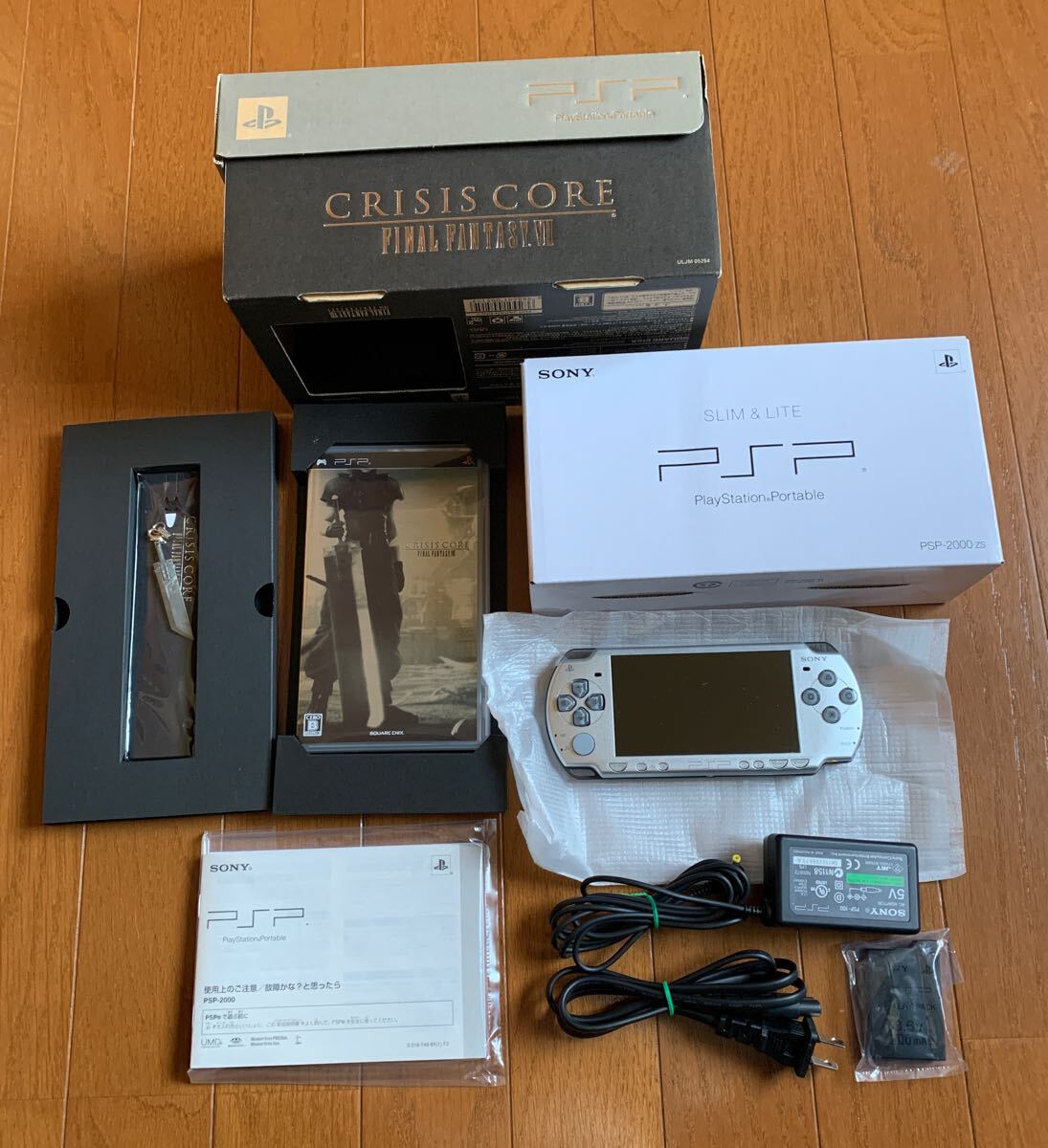 PSP-2000 クライシスコア ファイナルファンタジーVII 10th ANNIVERSARY LIMITED 本体 FF7 FINAL FANTASY(PSP2000シリーズ)|売買されたオークション情報、Yahoo!オークション(旧ヤフオク!) の商品情報をアーカイブ公開 - オークファン(aucfan.com) PSP-2000 クライシスコア ファイナルファンタジーVII 10th ANNIVERSARY LIMITED 本体 FF7 FINAL FANTASY(PSP2000シリーズ)|売買されたオークション情報、Yahoo!オークション(旧ヤフオク!) の商品情報をアーカイブ公開 - オークファン(aucfan.com)