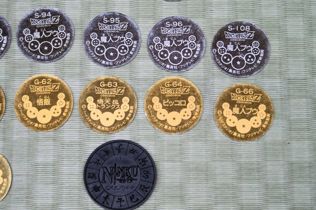 ♪♪ドラゴンボールZ メンコ ゴールド シルバー 丸面子 金 銀 忍 ♪♪ドラゴンボールZ メンコ ゴールド シルバー 丸面子 金 銀 忍