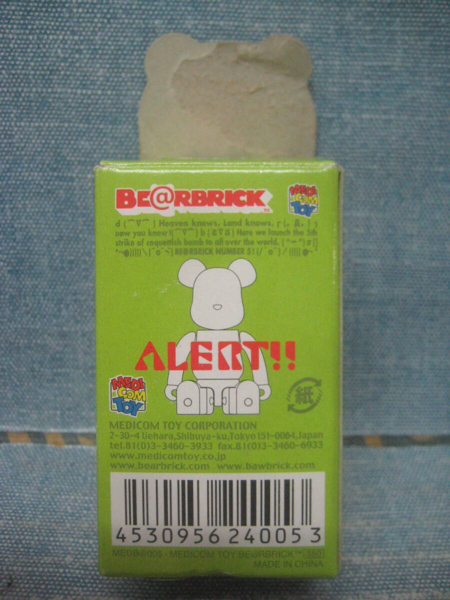 item_image_9