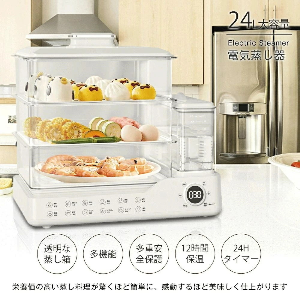 中古厨房 ピオニー パッカー PE-405BDX 業務用 ラップ ラッパー 中古厨房 ピオニー パッカー PE-405BDX 業務用 ラップ ラッパー