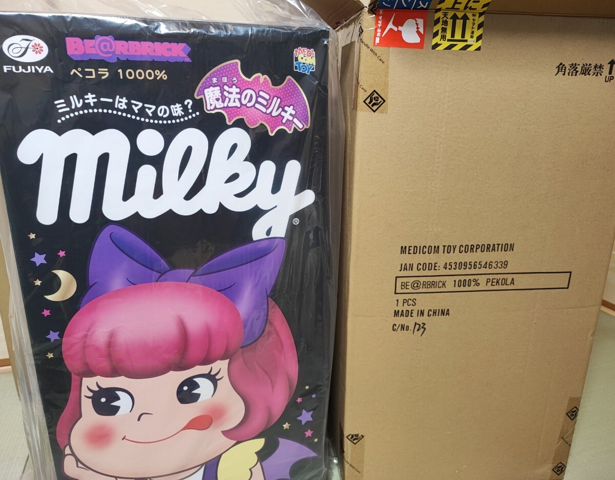 未使用品◇- メディコム・トイ セブンイレブンフェア×AKB48 BE 未使用品◇- メディコム・トイ セブンイレブンフェア×AKB48 BE