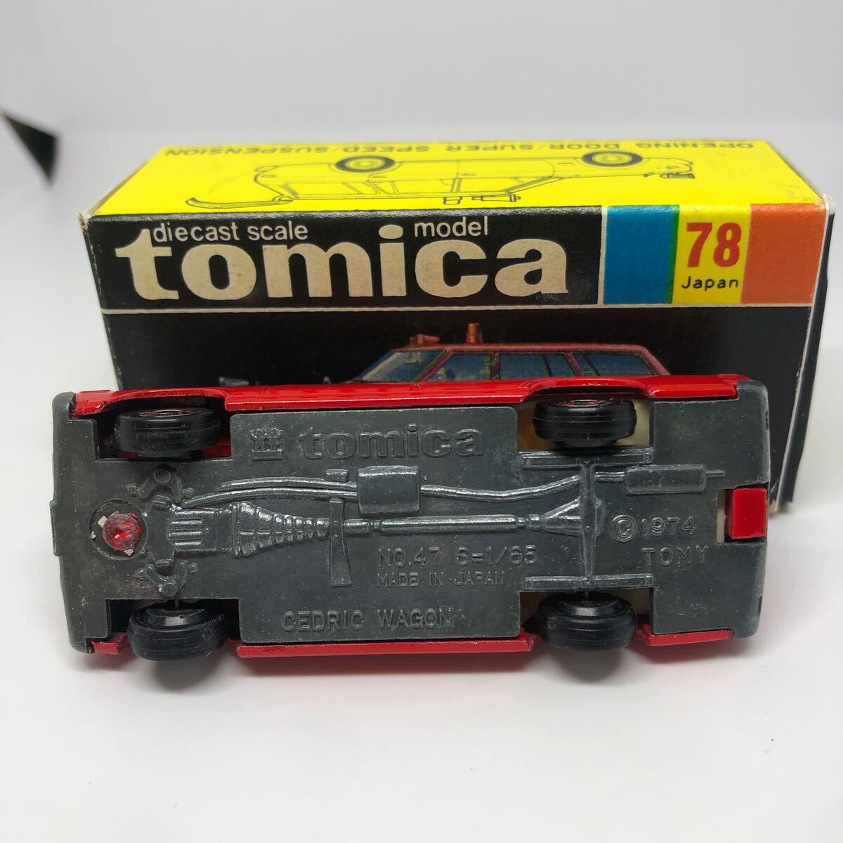 トミカ 日本製 黒箱 78 セドリック ファイアチーフカー 当時物 絶版 シール未使用 ②(商用車、公用車)|売買されたオークション情報、Yahoo!オークション(旧ヤフオク!) の商品情報をアーカイブ公開 - オークファン(aucfan.com) トミカ 日本製 黒箱 78 セドリック ファイアチーフカー 当時物 絶版 シール未使用 ②(商用車、公用車)|売買されたオークション情報、Yahoo!オークション(旧ヤフオク!) の商品情報をアーカイブ公開 - オークファン(aucfan.com)