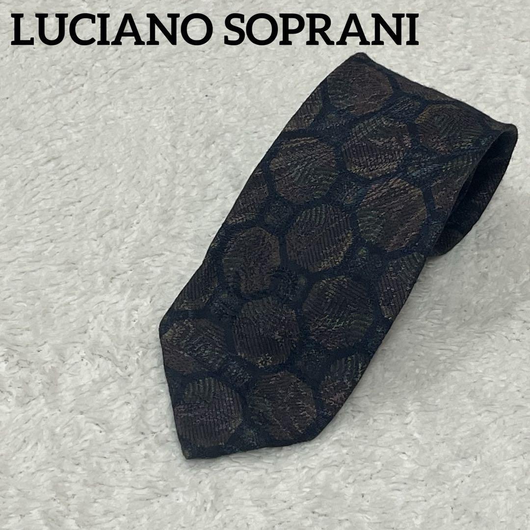 LUCIANO SOPRANI ルチアーノソプラーニ ブランドネクタイ 個性的_画像1