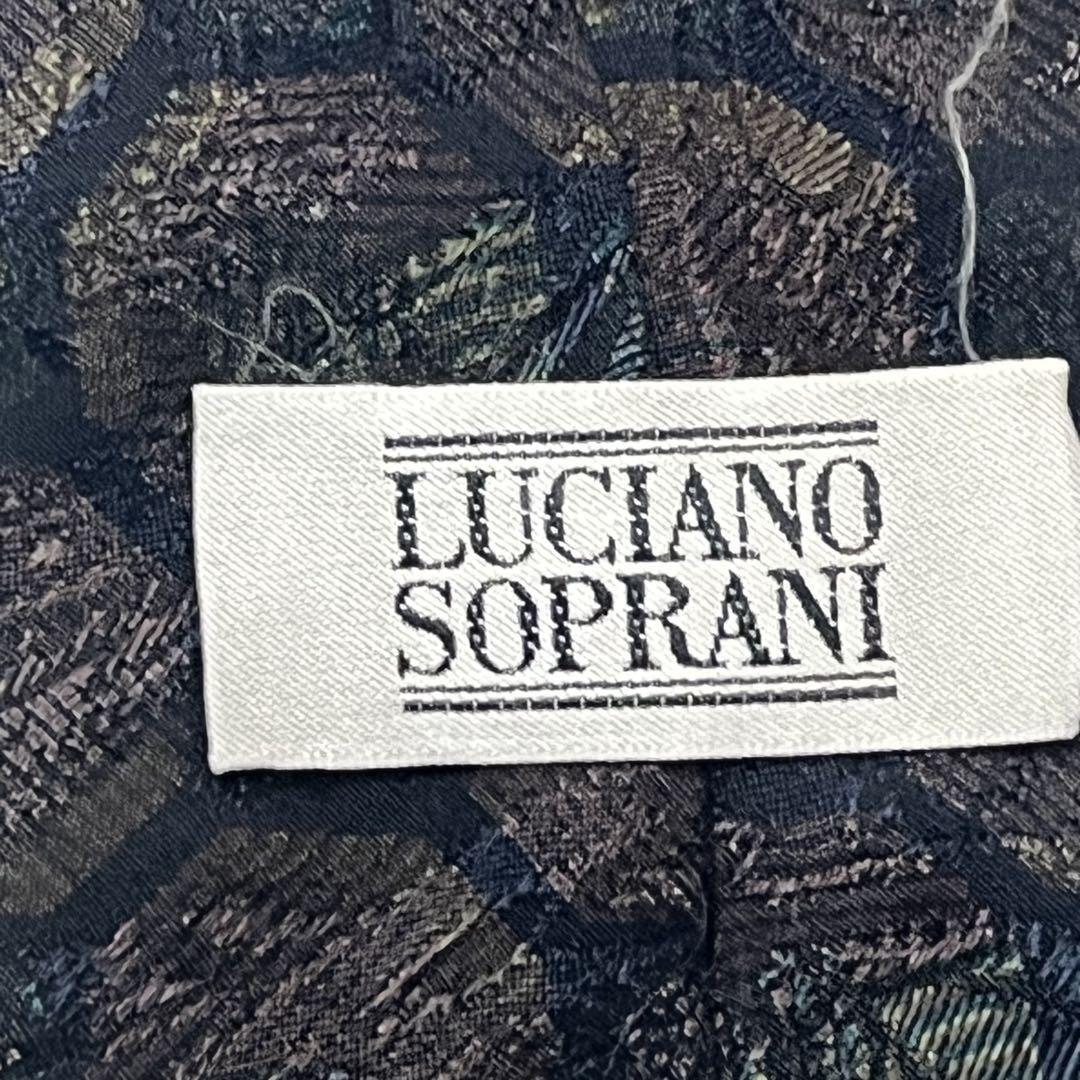 LUCIANO SOPRANI ルチアーノソプラーニ ブランドネクタイ 個性的_画像3
