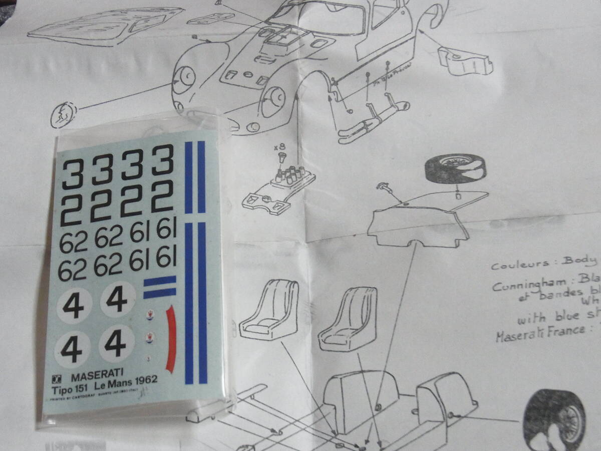 1/43 AMR MASERATI TIPO 151 _画像5