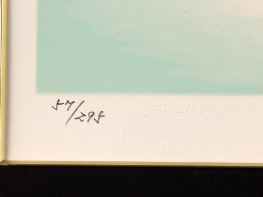 魁◇真作 ちばてつや あしたのジョー「英雄伝説」限定295部 魁◇真作 ちばてつや あしたのジョー「英雄伝説」限定295部