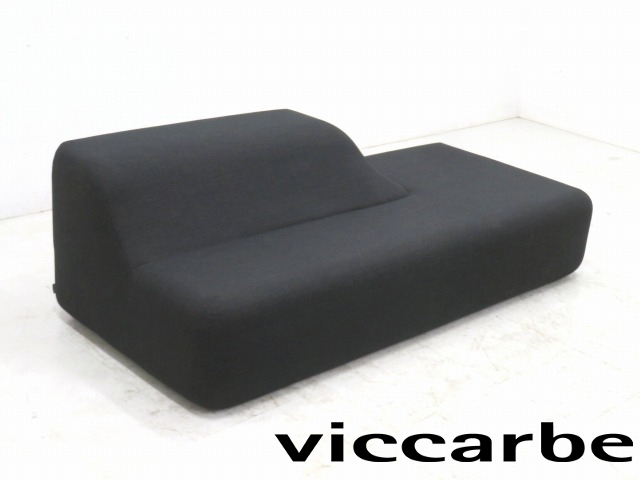 A★展示品★カッシーナixc★ヴィッカルベ★58万★SEASON★シーズン★ピエロリッソーニ★ローソファ★3人掛けソファ検カッシーナリーンロゼ