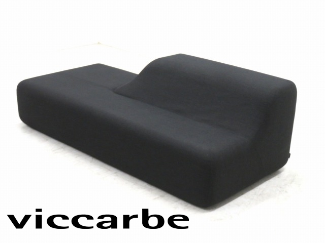 展示品☆カッシーナixc☆ヴィッカルベ☆58万☆SEASON☆シーズン 展示品☆カッシーナixc☆ヴィッカルベ☆58万☆SEASON☆シーズン