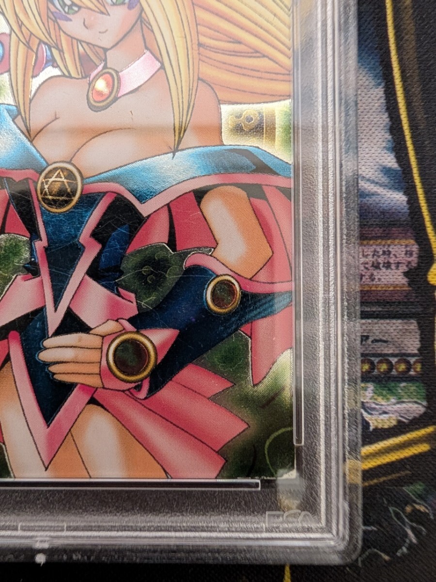 PSA4】 遊戯王 DDM ブラックマジシャンガール 2001 ダンジョン PSA4】 遊戯王 DDM ブラックマジシャンガール 2001 ダンジョン