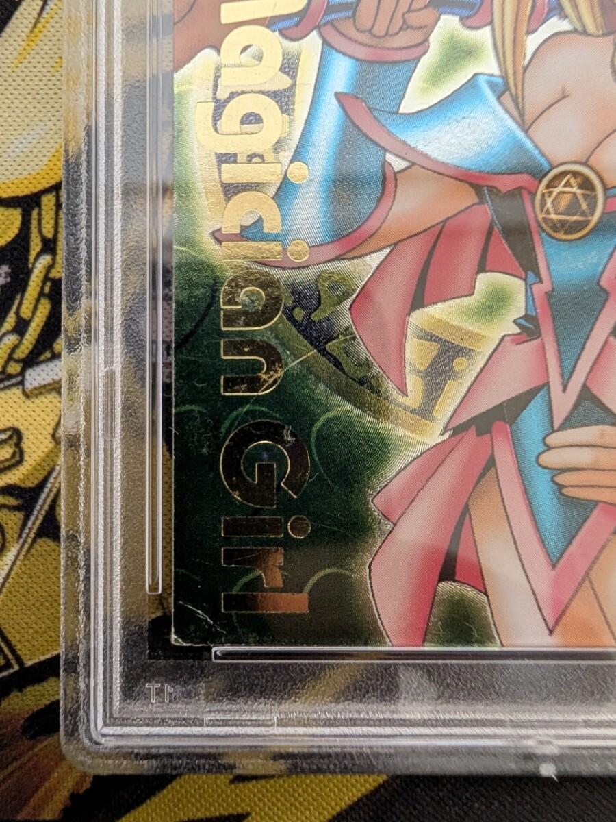 PSA4】 遊戯王 DDM ブラックマジシャンガール 2001 ダンジョン PSA4】 遊戯王 DDM ブラックマジシャンガール 2001 ダンジョン