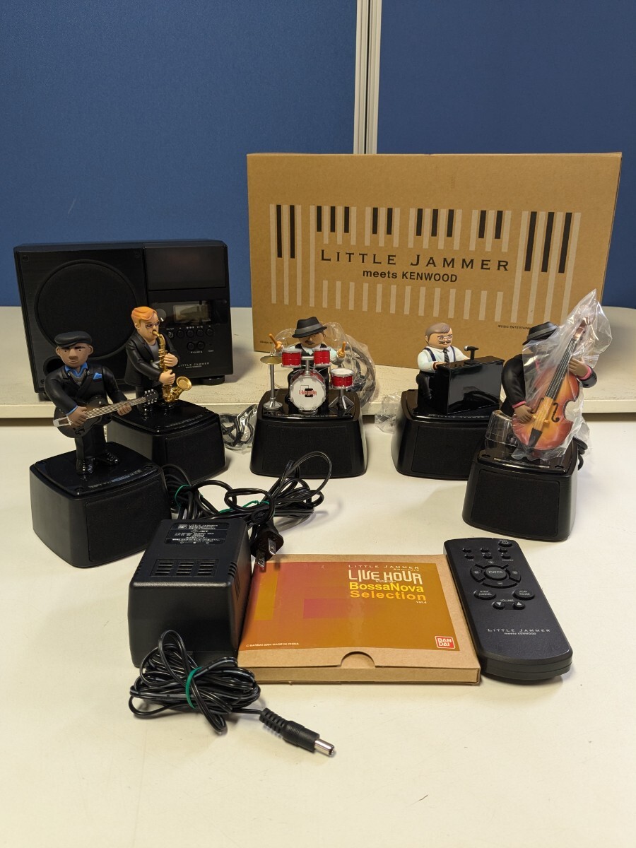 1176　リトルジャマー　meets KENWOOD　中古