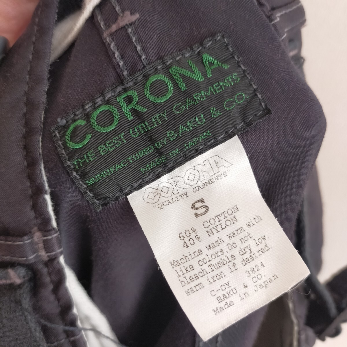 CORONA コロナ ロクヨンクロス ミリタリー カーゴパンツ S ネイビー(紺)