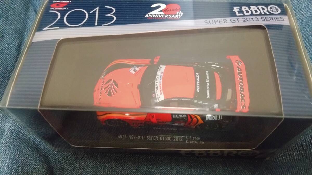 1/43 EBBRO 2013年スーパーGT ARTA HSV-010#8 R・ファーマン、松浦孝亮