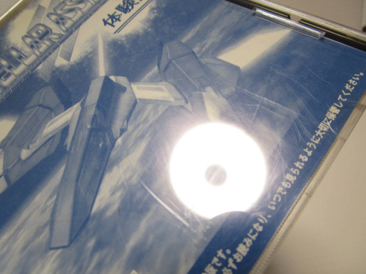 セガサターン STELLAR ASSAULT SS ステラアサルトSS ダブルエス セガサターン STELLAR ASSAULT SS ステラアサルトSS ダブルエス