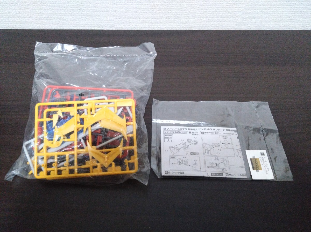 item_image_1