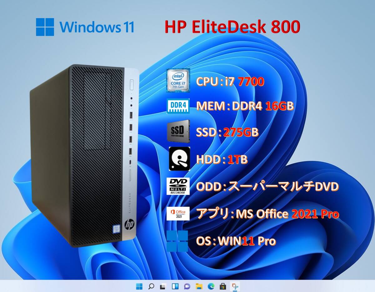 Shuttle ベアボーン 自作PC練習用に 小型PC オマケCPU Windows Shuttle ベアボーン 自作PC練習用に 小型PC オマケCPU Windows