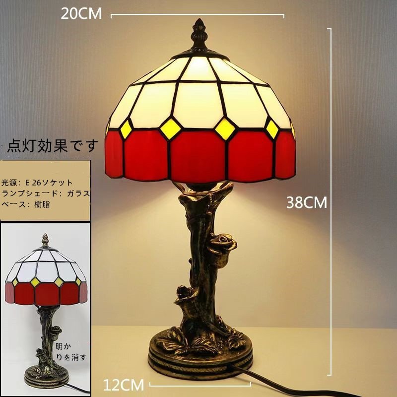 ステンドランプ 電気スタンド テーブルライト 花柄 レトロな雰囲気がおしゃれヴィンテージティファニー技法デスクライト QW16