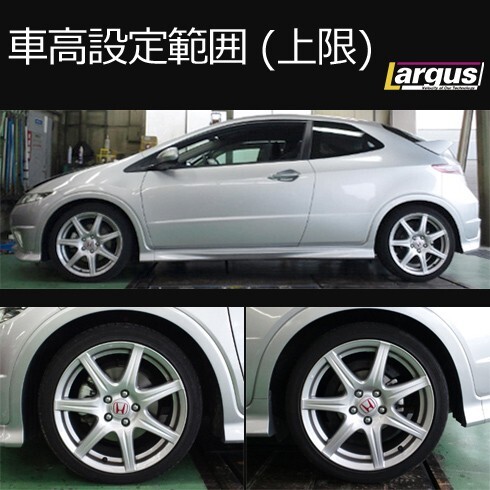 Largus Largus амортизаторы комплект SpecS Honda Civic Type-R евро FN2 амортизатор 