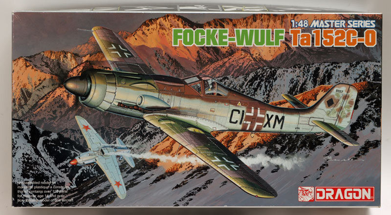 ドラゴン1/48フォッケウルフTa152C-0 A-015