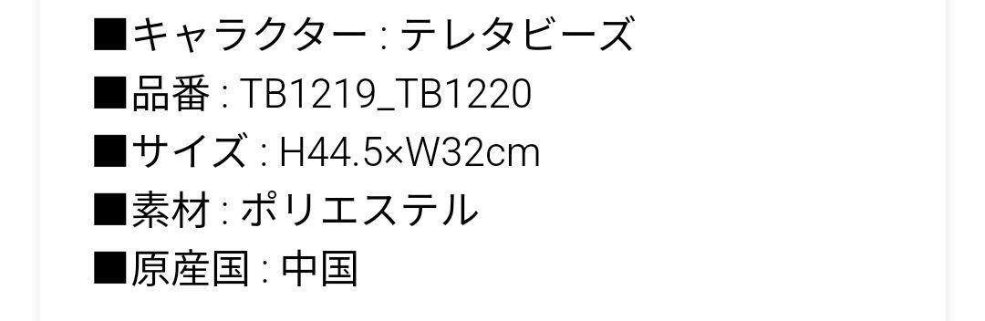 item_image_6
