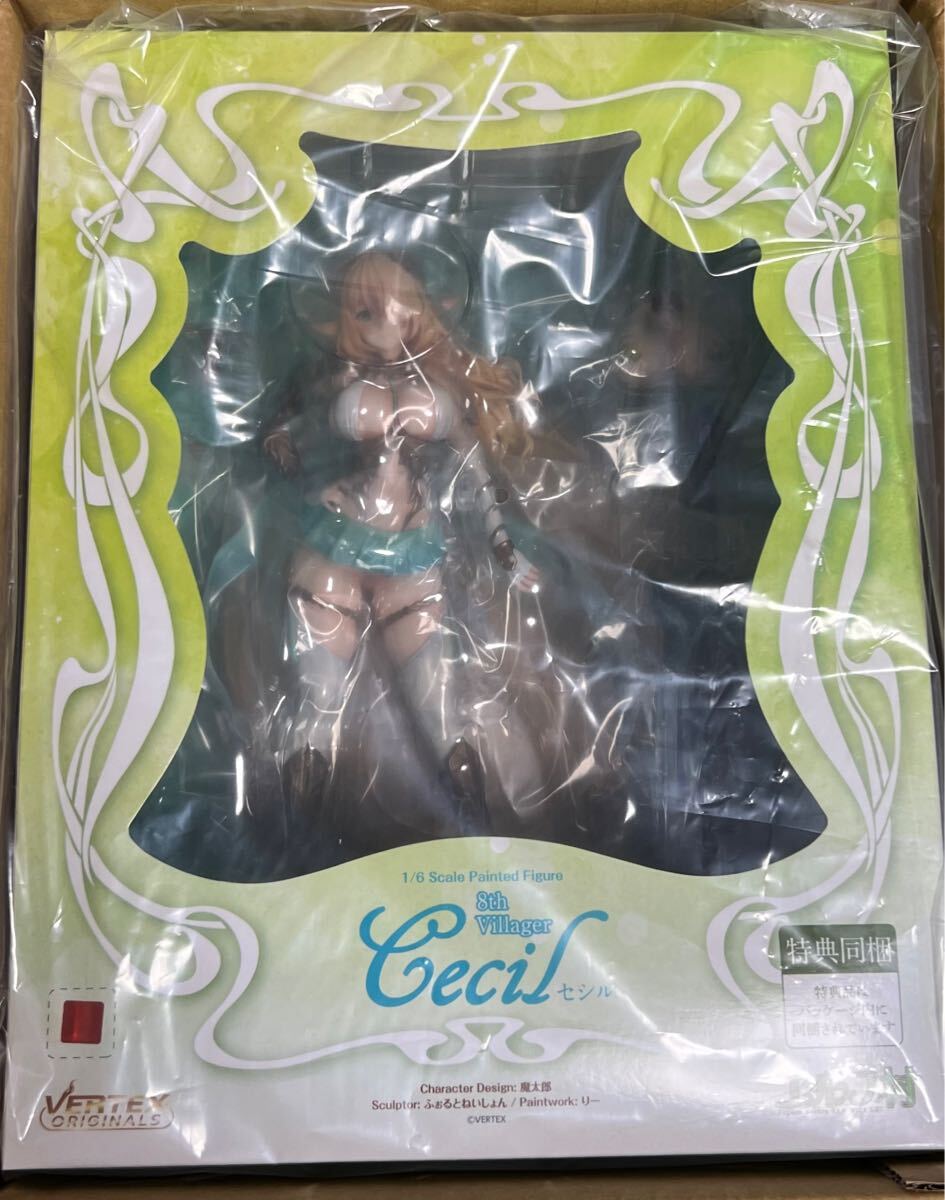 嫁バレ整理 正規品新品未開封 ヴェルテクス エルフ村 第8村人セシル アンテナショップ限定版 関連〉魔太郎 ママ・ティアナ ククル プリシラ
