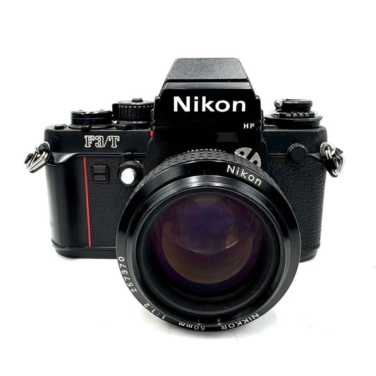 Nikon ニコン F3/T 一眼レフカメラ NIKKOR 50mm 1:1.2 レンズ Nikon ニコン F3/T 一眼レフカメラ NIKKOR 50mm 1:1.2 レンズ