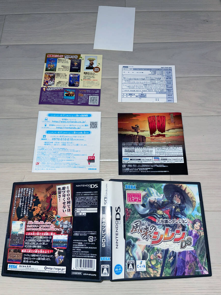 item_image_6