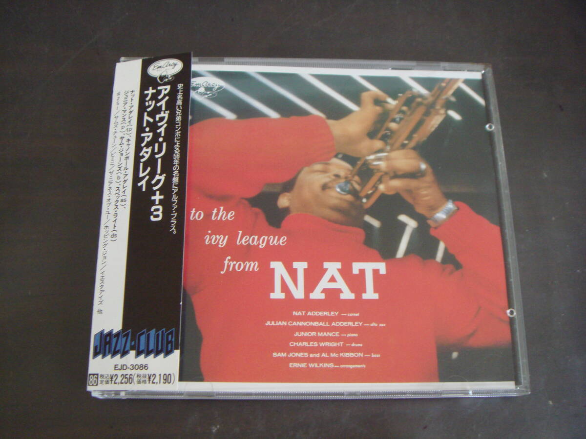 CD　NAT　ADDERLEY/TO　THE　IVY　LEAGUE　FROM　NAT　ナット・アダレイ/アイヴィ・リーグ+3