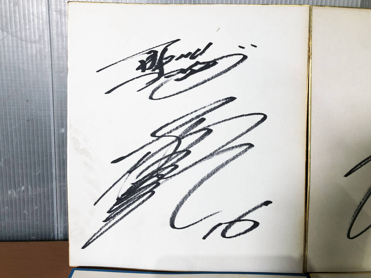 中古☆ 野球選手 サイン色紙 縦27センチ 横25センチ 昭和スター 中古☆ 野球選手 サイン色紙 縦27センチ 横25センチ 昭和スター
