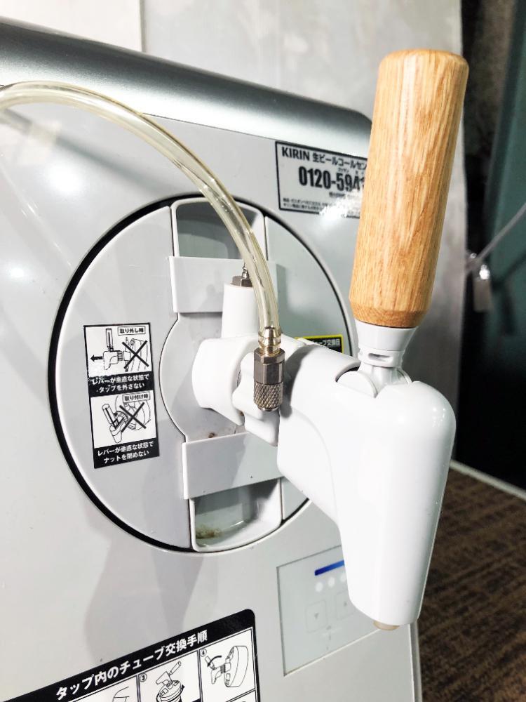 2020年製☆ 中古☆KIRIN キリン ビールサーバー タッピー カード 2020年製☆ 中古☆KIRIN キリン ビールサーバー タッピー カード