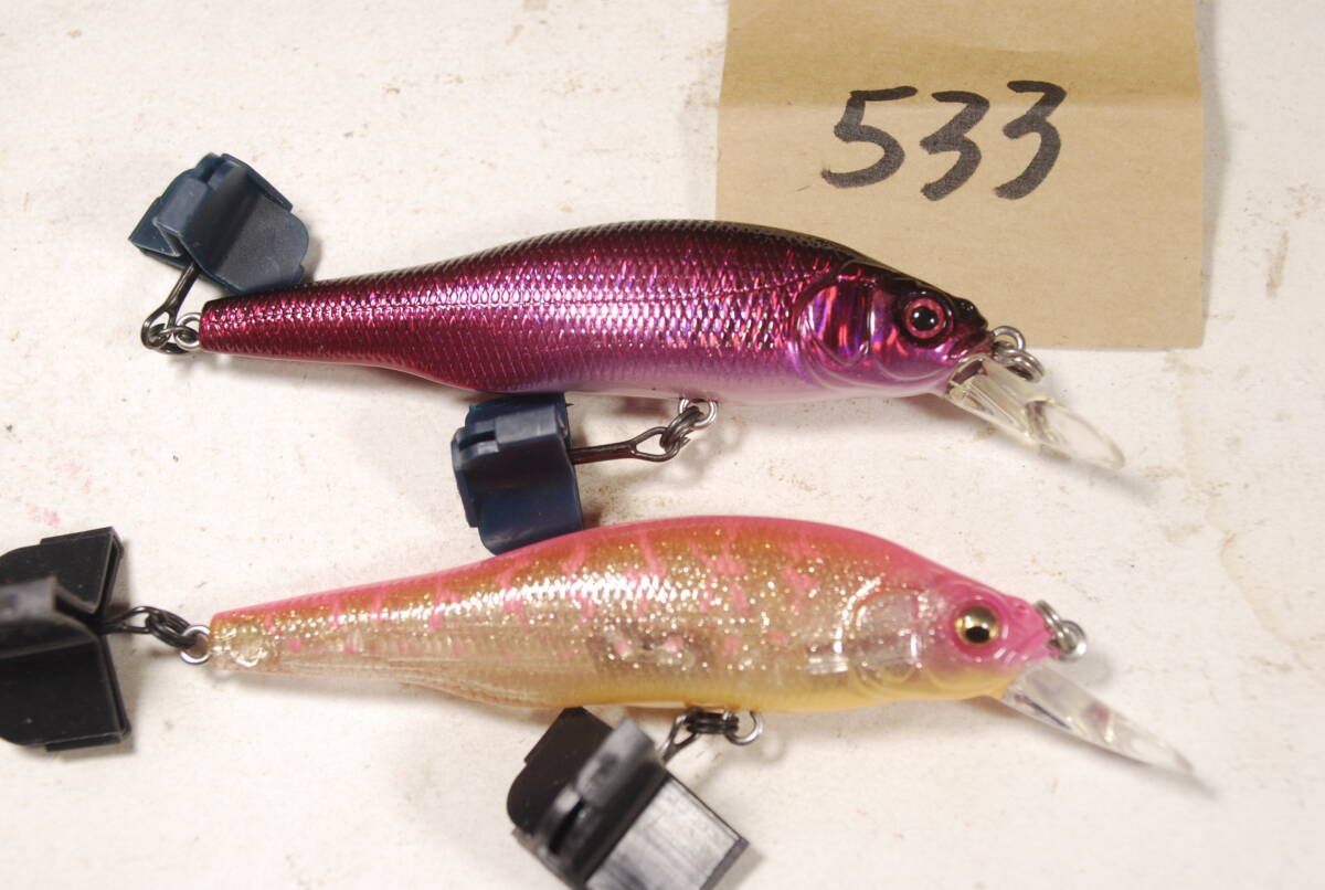 メガバス　MEGABASS　X-80　トリックダーター　２個　セット　５３３